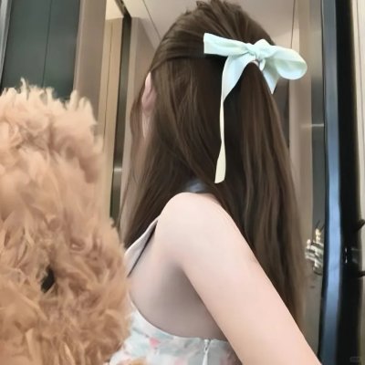 爱的错位
